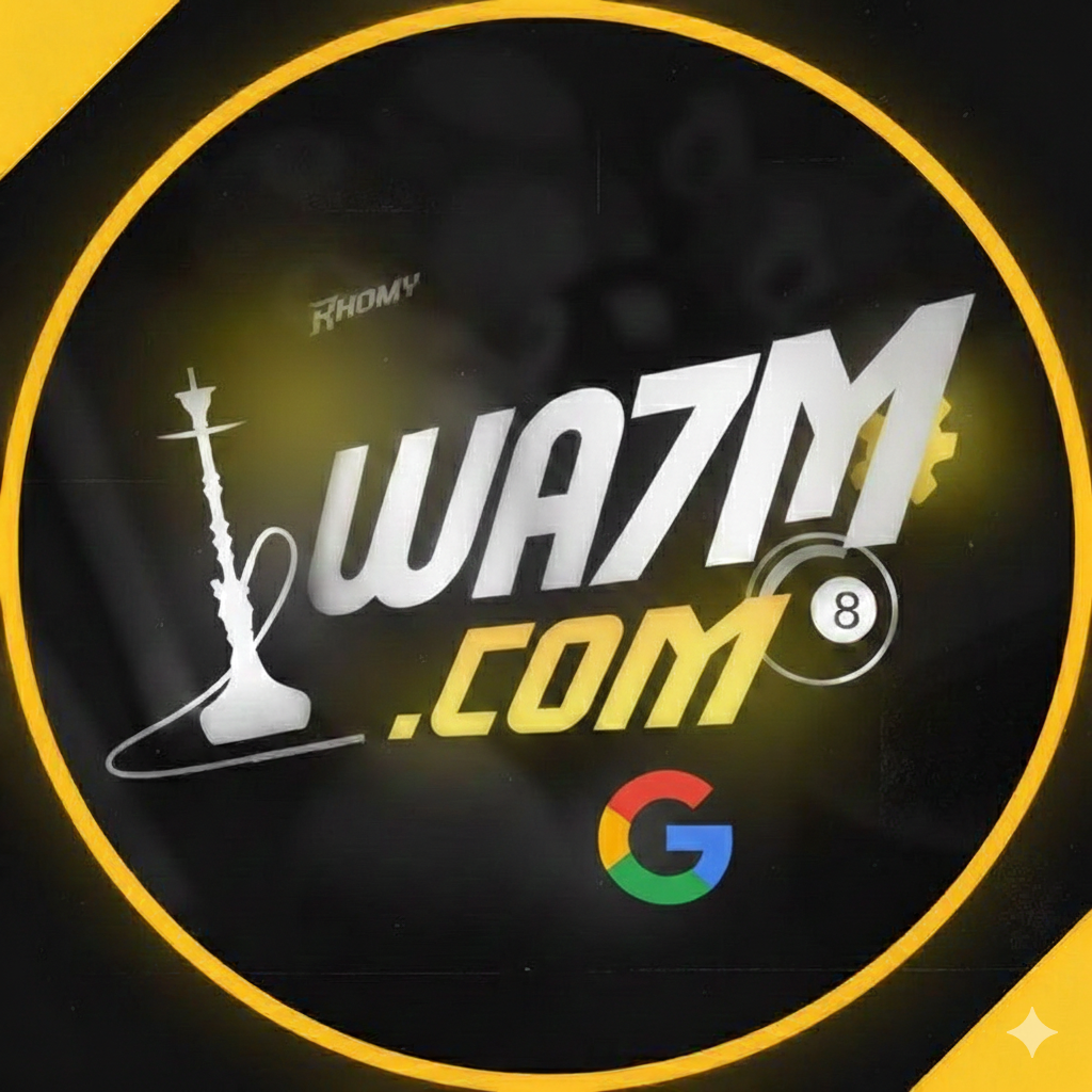 شعار منصة وهم للاختراق - WAHM